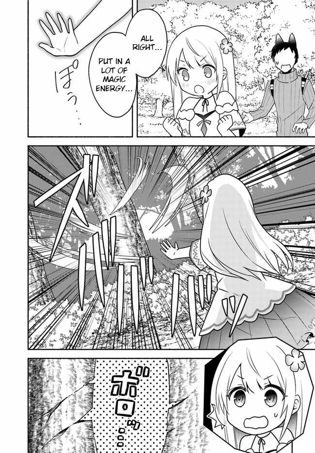 Futago no Ane ga Miko to shite Hikitorarete, Watashi wa Suterareta kedo Tabun Watashi ga Miko de aru Chapter 19.2 4